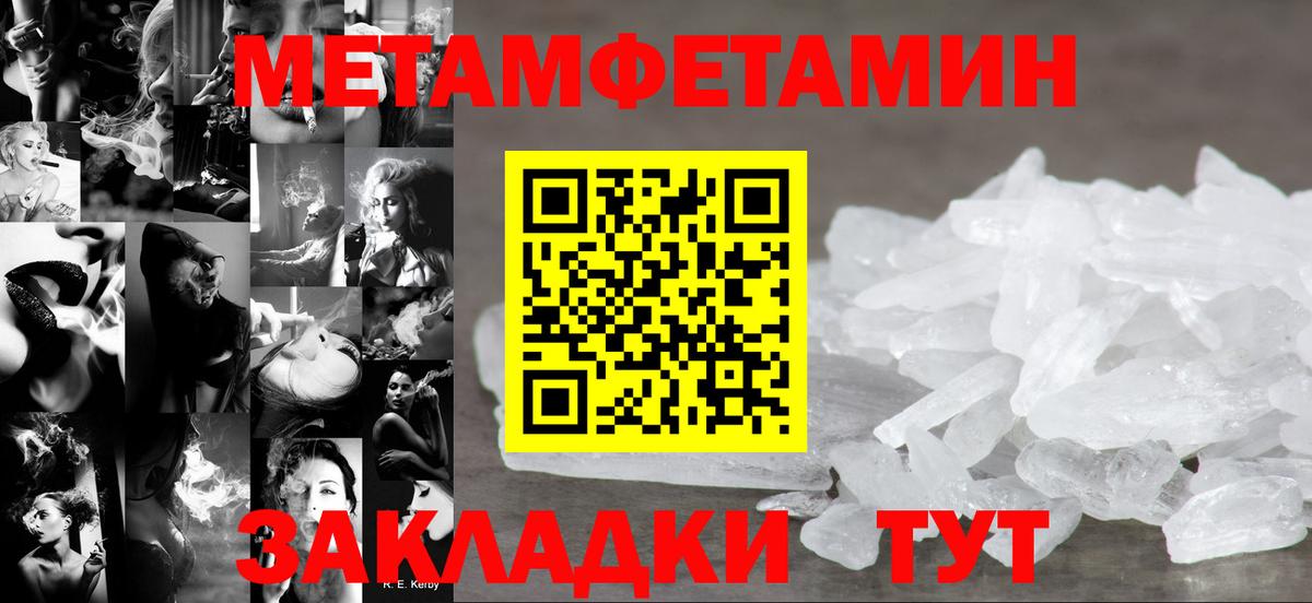 АМФ VHQ  Вход с VPN  Дедовск 