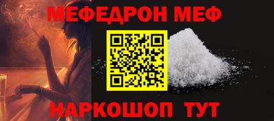 гашиш Анапа