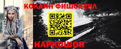 гашиш Анапа