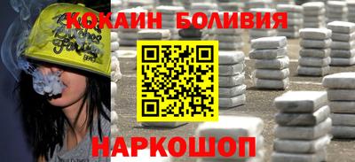 гашиш Анапа