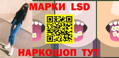 гашишное масло Баксан