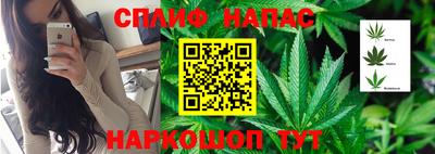 гашишное масло Баксан