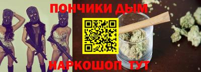 трава Ачхой-Мартан