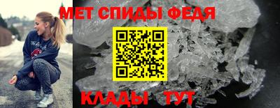 гашиш Анапа