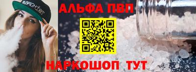 гашишное масло Баксан