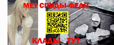 ешки Ангарск